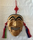 Vintage Hand Carved Tribal Mask Wall Decor Collection Folk Art Wood Beaded Lot