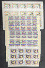 Uae Dubai 1963-64 Huge Lot Of 1500   Stamps Mostly Full Sheets Includes Unicef