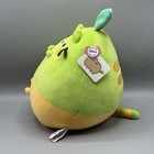 Gund Pusheen Pear Plush Stuffed Toy 11  New