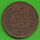 Tunisia 5 Centimes 1892 In Ss-vz Pretty Nswleipzig