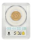 1855-s  5 Pcgs Au50 - Liberty Head  5