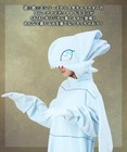 Sazac Yu-gi-oh Kigurumi Blue Eyes White Dragon One Size Fits All