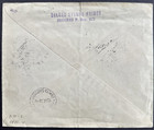 Yugoslavia 1938 Balkan Olympic Games Belgrade Registered Cover Sc  B70-b73