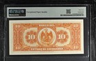 1913 Mexico  Banco Del Estado De Chihuahua 10 Pesos  S133a Pmg 64 Epq  