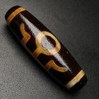 Rare Tibetan Buddhism Agate Totem Dzi Bead Amulet Necklace Pendant C468