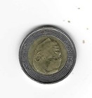 2 Coins From Morocco