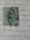 U S 1862 Confederate Csa  6 5c Blue  Charlotte Cancel Very Fine