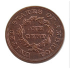 1855 Flying Eagle Cent Very Good Vg Coin As Shown In The Figure