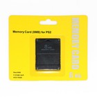 8mb Megabyte Memory Card Data For Sony Playstation 2 Ps2 Slim Game Console