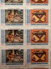 Sheet Of 50 Mnh Iran Stamps- World Handicrafts Day - 1988- Lot  70