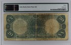 Fr 147m 1880  20 Legal Tender Mule