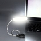 Portable Usb Led Mini Flexible Reading Table Lamp For Laptop Notebook Computer