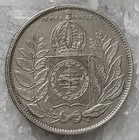 1851 Brazil Silver 2000 Reis Antique Brazilian Coin Coat-of-arms 0 9170 Oz  7518