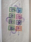 Jn Bangladesh 1992 Marine Cargo Policy With Block Of 9 Court Fee Revenue Stamps