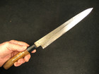 Vintage Japanese Chef Sashimi Kasumi Yanagib Sushi Knife Laminated Samurai Steel