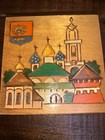 Russian Ussr Wood Carved Trinket Box Hand Painted 4    Wide 2    High