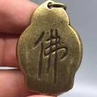 Pure Solid Copper Sakyamuni Buddha Lotus Swastika Buddhism Amulet Pendant