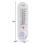 Wall Thermometer Indoor Outdoor Mount Garden Greenhouse Home Humidity Meter
