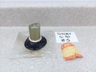 Nos Suzuki Gt750 L m a b Water Buffalo Carb Vacuum Piston Diaphragm  13500-31210