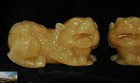 5 6  Chinese Yellow Jade Hand Carved Fengshui Pixiu Brave Troops Beast Statue