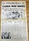 Best 1964 Newspaper St Louis Cardinals Win Baseball World Series Vs Ny Yankees