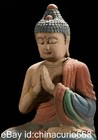9 6  Old China Wood Painted Carving Buddhism Shakyamuni Amitabha Buddha Statue