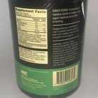 Optimum Nutrition Superior Amino Essential Amino Acids 160ct Ex 08 25