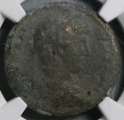 130 Ngc F Hadrian Egypt Alexandria Tetradrachm Travel Series Year 15  26071901c 