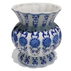 Chinese Blue And White Round Porcelain Scalloped Vase