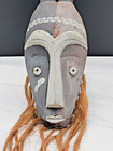Vintage African Tribal Wood Mask Wall Decor  34    Long