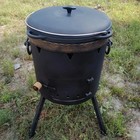 Uzbek Kazan Uchag Stove For 12   17l Pot   Steel 3mm Plov Ochag Lagman