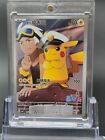 Pok  mon Chinese Card Captain Pikachu Sprigatito Fuecoco Quaxly Combo Ar Lot Of 4