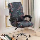 Printed Office Chair Cover Stretch Computer Rotate Seat Slipcover For Desk Chair