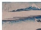 Original Japanese Woodblock Print Hokusai 36 Views Of Fuji  8 Blue Outline 1830
