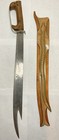 Vintage Machete With Hand Carved Wooden Sheath Snake 19 5    Blade