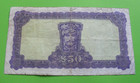 1977 Irish Fifty Pound Banknote Old Ireland   50 Note Lady Lavery