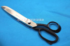 New 12  Tailor Upholstery Scissors Shears Heavy Duty - German Stainless Steel