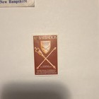 Barbados 10c Decimal Postage Stamp Mnh Commonwealth Parliamentary Association