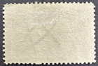 Us 1893 Scott   233 Used Stamp Fleet Of Columbus 4c Columbian Exposition Issue