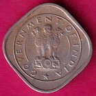 Government Of India 1950 Half Anna Rare Coin   ke208