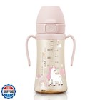 Grosmimi Flip Top Spill Proof Sippy Cup  Ppsu  Bpa Free  10 Oz  Stage 2 Straw