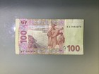 Ukraine 100 Hryven Hryvnia 2005 Circulated