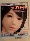 Tech Gian February 2012 Premium Japanese Manga Magazine Anime Visual Novel Dvd