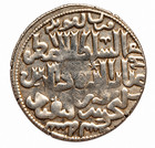 Seljuqs Of Rum  Silver Dirham  Ghiyath Khusraw Ii  Lion And Sun  Konya 639 Ah