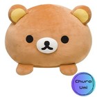 Rirakkuma Kiiroitori Diary Super Daifuku Cushion Rirakkuma