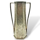Antique Art Deco Weidlich Brothers Silverplated Tapestry Urn Style Vase 8    Euc