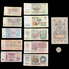 Ussr Cccp 1909-1992 Russian 1-1000 Rubles Soviet Set Paper Money   Lenin Coin