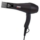 1875w Hair Dryer  Negative Ionic Professional Blow Dryer  Lightweight Low Noise