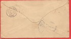 Mexico Stationary 5c Envelope Up-rated Cover To Seine 1907