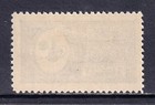 Saudi Arabia     Scott 141     1934 3g Proclamation Of Heir Apparent     Mh     Scv  21